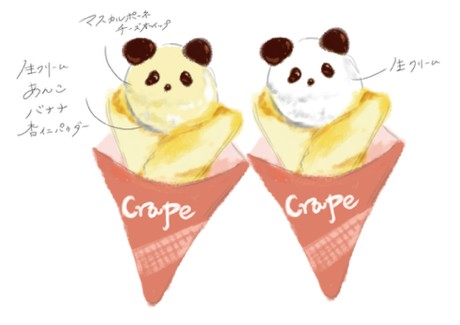 クレープ