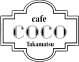 cafe COCO 練馬高松店