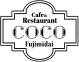 Cafe＆Restaurant COCO 富士見台店